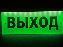 «Подмосковье» и «ВТБ Страхование» исключены из российского союза автостраховщиков