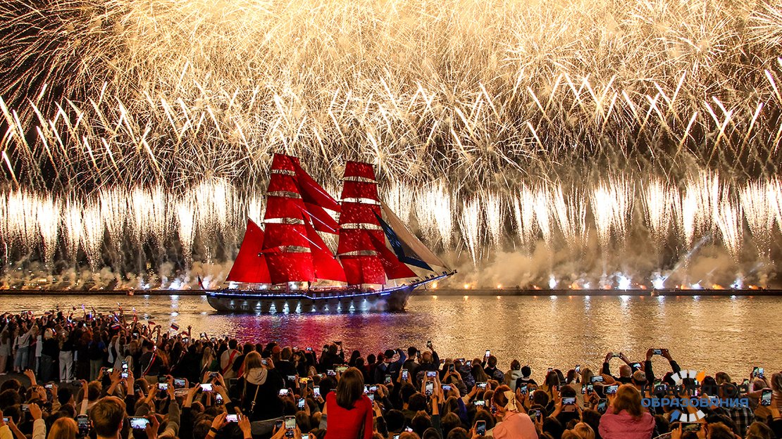 «Алые паруса» в Петербурге в 2026 году пройдут 27 июня