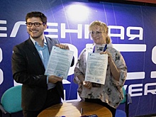 Нижний Новгород и Рио-де-Жанейро будут дружить планетариями