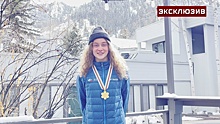 «Путь к медали был непростым»: фристайлистка Анастасия Таталина о победе на чемпионате мира