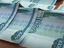 В Каменском районе женщина ответила на звонок и потеряла 2,5 млн