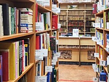 В библиотеке №181 состоится обсуждение книги Ирвинга Гофмана «Поведение в публичных местах» 28 июля