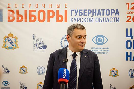 Александр Хинштейн стал «Губернатором года» по версии премии «Гамбургский счет»