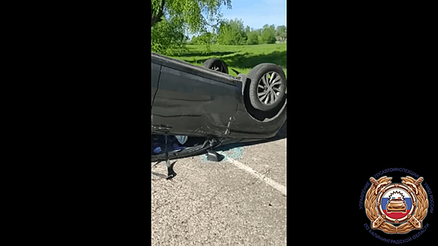 Под Неманом девушка на «Ладе» засмотрелась на поле и опрокинула машину