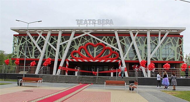 Нижегородский театр "Вера" представит премьеру "Пламя Данко"