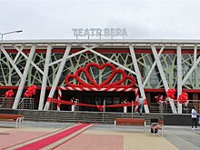 Нижегородский театр "Вера" представит премьеру "Пламя Данко"