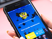 «БАРС Груп» обеспечивает защиту информации в образовательных системах