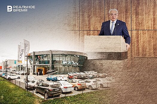 Бизнес-обзор: новый шеф "дочки" "КАН Авто", крах фирмы Раиса Сулейманова