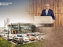 Бизнес-обзор: новый шеф "дочки" "КАН Авто", крах фирмы Раиса Сулейманова