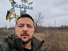 Селфи Зеленского в Авдеевке – смертный приговор укрогарнизону