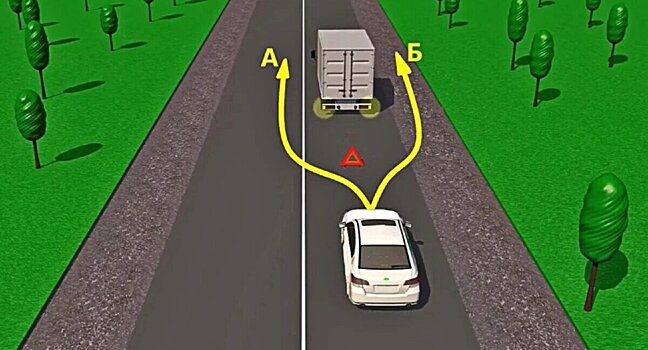 Как правильно объезжать препятствие на двухполосной дороге со сплошной линией