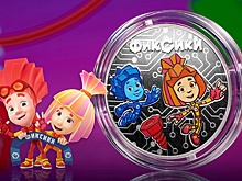 ЦБ выпускает в обращение памятные монеты "Фиксики"