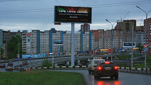 Труп мужчины в чемодане нашли в Ногинске
