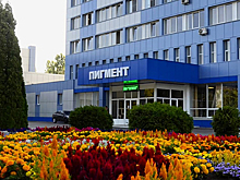 Тамбовское предприятие направит 170 миллионов рублей на обновление производства