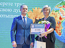 Учитель рассказала, весело ли работать географом