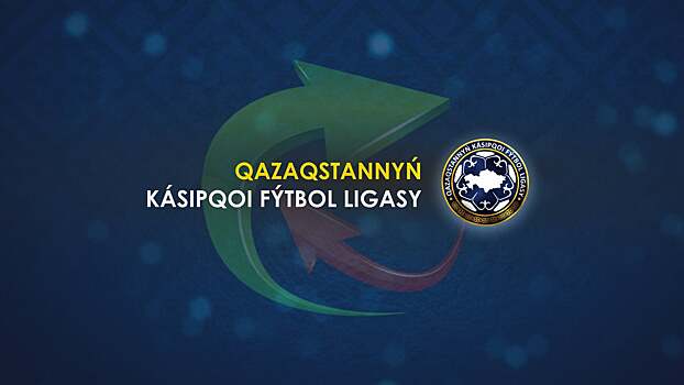 «Туран» дозаявил Козубаева, Кривенцева и Абдрахмана, «Акжайык» – Приндету