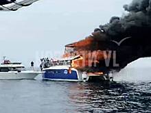 Россиянка описала пожар на катамаране во Владивостоке словами «капитан спрыгнул первый»