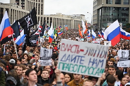 Роскомнадзор потребовал от Google запретить рекламу митингов