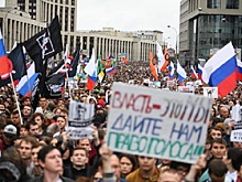 Роскомнадзор потребовал от Google запретить рекламу митингов