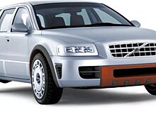 Volvo ACC2: Забытый концепт, опередивший время на 15 лет
