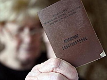 Перечислены самые популярные схемы обмана пенсионеров