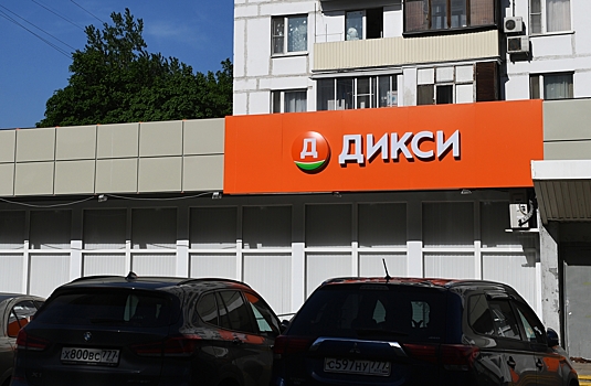Москвичка пожаловалась на работу сотрудников столичного супермаркета