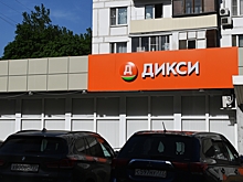 Москвичка пожаловалась на работу сотрудников столичного супермаркета