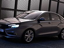 Презентация обновленной LADA Vesta FL вновь откладывается