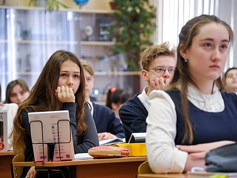 Москва 24: специалисты расскажут о правовом просвещении школьников