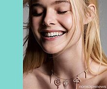 Эль Фаннинг, Жанель Моне и Зои Кравиц снялись в рекламе Tiffany осень-2017