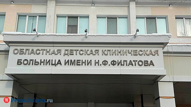 В Пензе некоторым врачам введут допвыплату