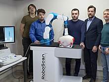 МАИ принял участие в создании робота для УЗИ