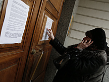 Входящий в первую сотню банк перестал обслуживать клиентов