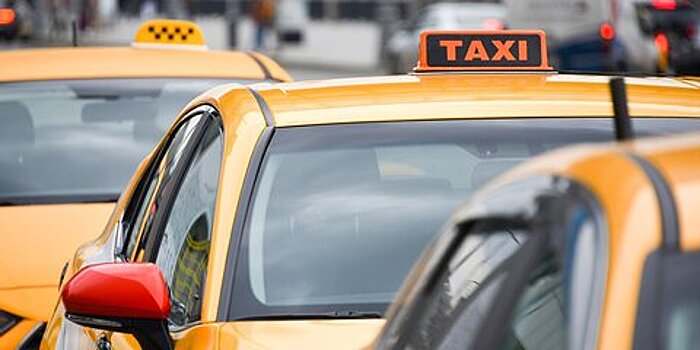 Таксисты отказываются от поездок, если их не устраивает цена