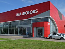 Продажи машин Kia с пробегом в РФ в августе по программе «Kia Уверен» выросли на 26% - до 561 штуки