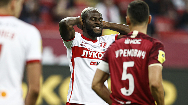 «Спартак» впервые с 2011 года проиграл в матче открытия сезона РПЛ