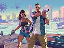 Что известно об игре GTA VI? Дата выхода и сюжет новой части франшизы Grand Theft Auto