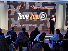 ВЦИОМ выяснил, что за последние пять лет жители страны стали увереннее в себе