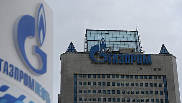 Киев потребует у «Газпрома» три миллиарда долларов