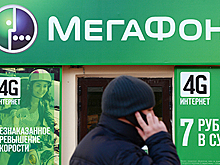 Россияне стали чаще выезжать за рубеж