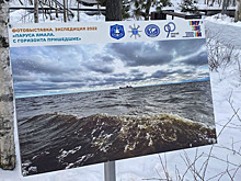 Фотовыставка о путешествии по рекам Ямала открылась в Тарко-Сале. ФОТО