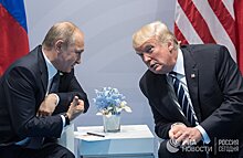 Верные почитатели Дональда Трампа