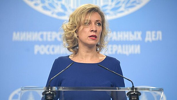 Захарова считает, что от пропаганды украинских СМИ нужен сильный иммунитет