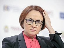 Набиуллина заявила, что ослабление курса рубля связано с динамикой внешней торговли