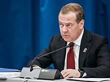Медведев указал на признаки воплощения в жизнь одной конспирологической теории
