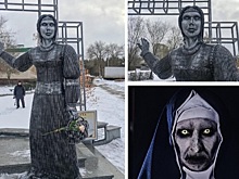 Скульптура Аленки из Нововоронежа продолжает страшно удивлять: теперь ценой на аукционе