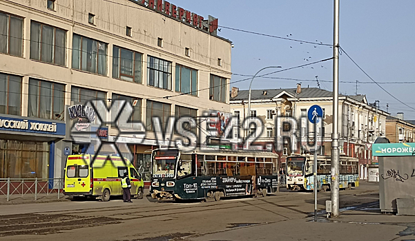 Пакет приостановил движение трамваев в Кемерове