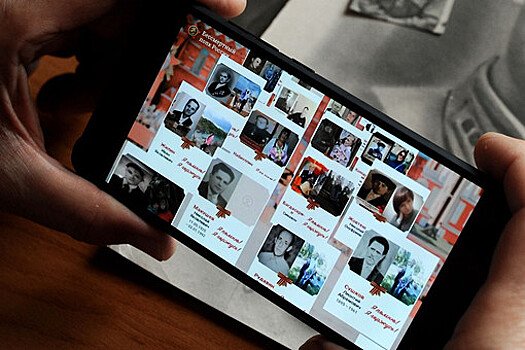 В Госдуме поддержали идею публиковать фото участников СВО на сайте "Бессмертного полка"
