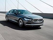 Volvo обновила легенду