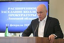 Игорь Артамонов призвал прокуроров оперативнее реагировать на обращения липчан